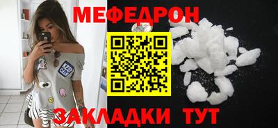 скорость Краснодар