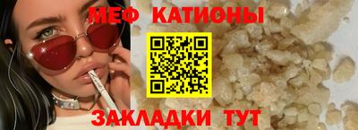 скорость Краснодар