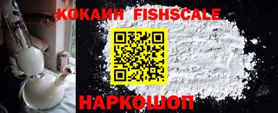 каннабис Краснознаменск