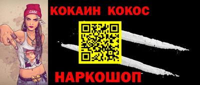 скорость Краснодар