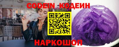 каннабис Краснознаменск