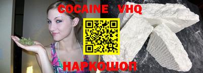 скорость Краснодар