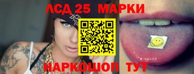 меф Краснокаменск