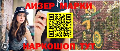 скорость Краснодар