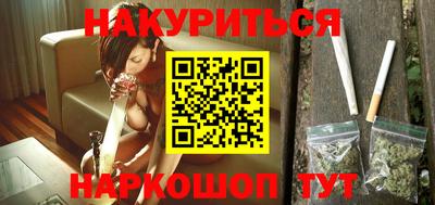 скорость Краснодар