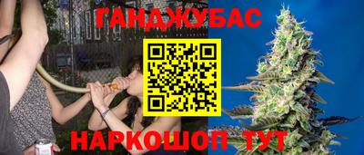скорость Краснодар