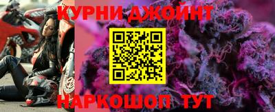 скорость Краснодар