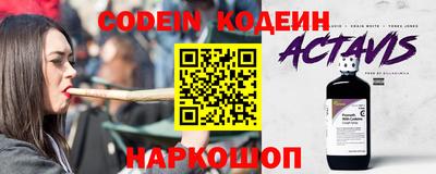 скорость Краснодар