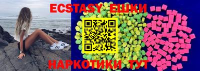 скорость Краснодар