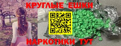 скорость Краснодар