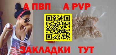 скорость Краснодар