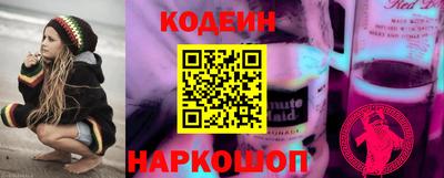 скорость Краснодар