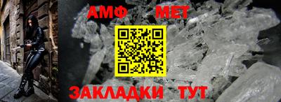 скорость Краснодар