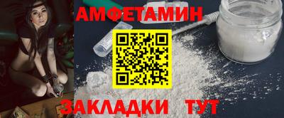 скорость Краснодар