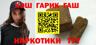 каннабис Краснознаменск