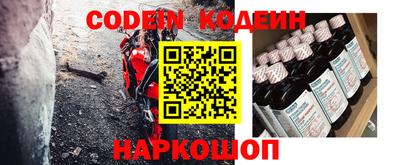 каннабис Краснознаменск