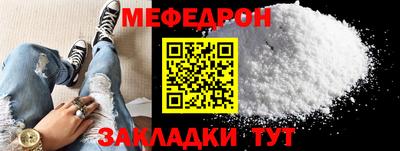 каннабис Краснознаменск