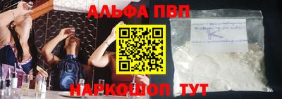 каннабис Краснознаменск